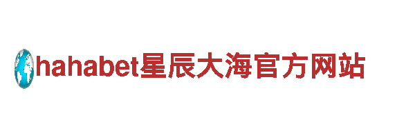 半岛彩票机械企业-专业的制造商